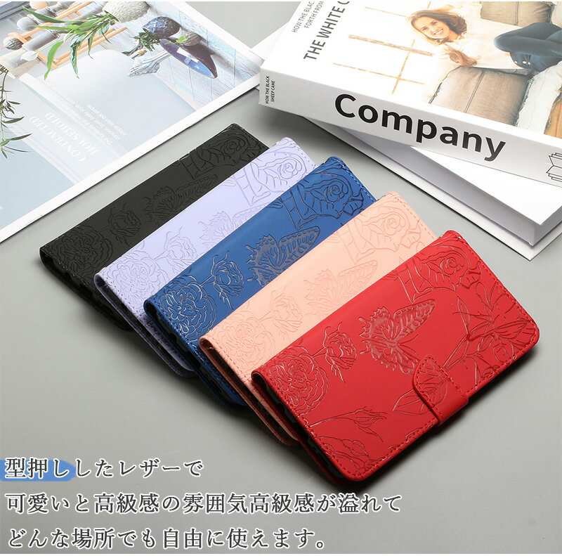 蝶々OPPO A5 5G ケース OPPO A...の紹介画像3