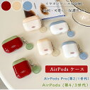 airpods 4 ケース 可愛い 第4世代 韓国 リボン 高品質 TPU airpods proケース airpods 第3世代 ケース エアポッズケース カ...