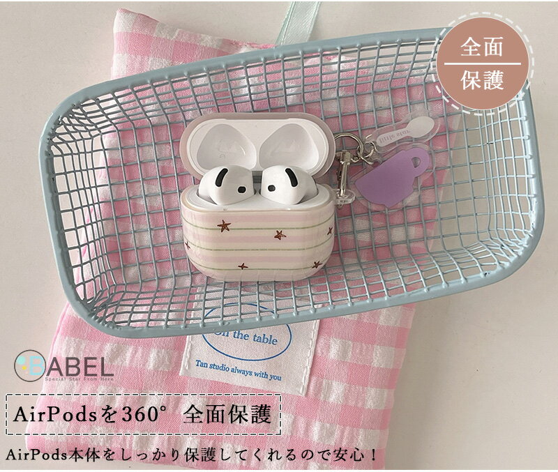 ���� ���� �����ݥå��ץ�2 �����ݥåĥץ� ���С� ������� ����ۥ� AirPods Pro 2 ������ AirPods Pro 2 ������ Airpods ������ �б� �� ���襤�� ���ե� Apple AirPods ��4���� AirPods ��3���� ������ �ڹ� ���̥��С� AirPods ��2���� ������ AirPods2 ������ AirPods3