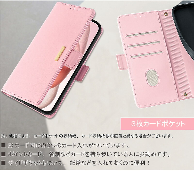 RFID OPPO Reno11 A ケース ...の紹介画像3