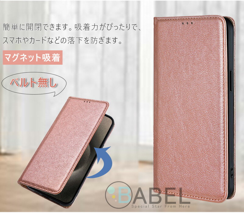 Motorola edge 40 5G ケース ベルト無し 手帳型 モトローラ Moto G52J II ケース 薄型 蓋ピタッ Motorola edge 20 fusion ケース スマホケース韓国 モト Moto G32 G31 e32s G13 G50 G30 G100 ケース スマホカバー スタンド機能 全面保護 耐衝撃 カード入れ Moto e32s ケース