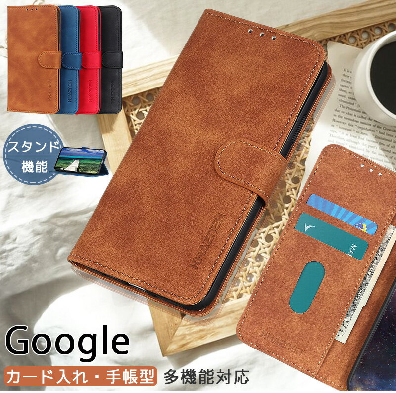 Rakuten - ベルト付き グーグルピクセル9 aケース Google Pixel 9a ケース 手帳型ケース Google Pixel 8a ケース カード収納 手触り良いレザー グーグル Pixel 9 Pro XL 8 Pro 7 a Pro ケース 耐衝撃 スタンド機能 Google Pixel 7a ケース 大人可愛い お洒落 Google Pixel 8 ケース