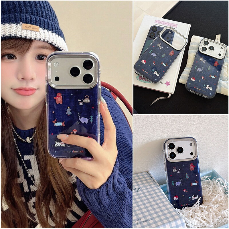 可愛い スマホケース IPhone17 IPhone 16 Pro ケース シェル型 薄型ケース iPhone 17 Pro 16 15 Pro Max ケース iPhone14 iPhone13 iPhone15 ケース 耐衝撃 軽量ケース iPhone 17 Pro Max ケース iPhone16 軽量ケース 高級感 アニマル柄 女の子 韓国 衝撃吸収 かわいい