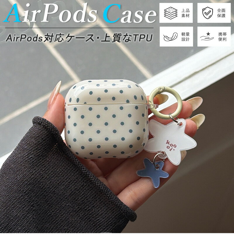 楽天市場】airpods第二世代（アクセサリー・部品｜TV・オーディオ