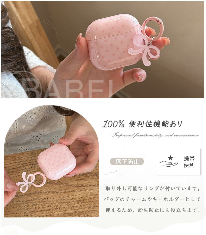 airpods ケース 韓国 airpods proケース airpodspro3 エアポッズ 対応 AirPods Pro...