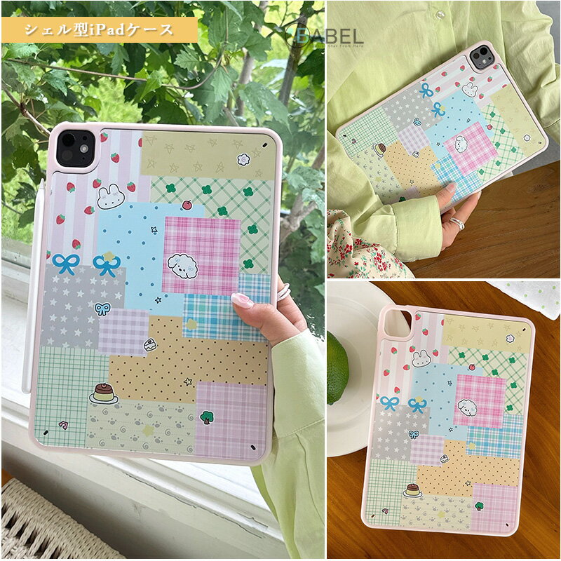 超スリム かわいい ipad mini A17 Pro iPad mini6 ケース マルチカラー 高級感 ins...
