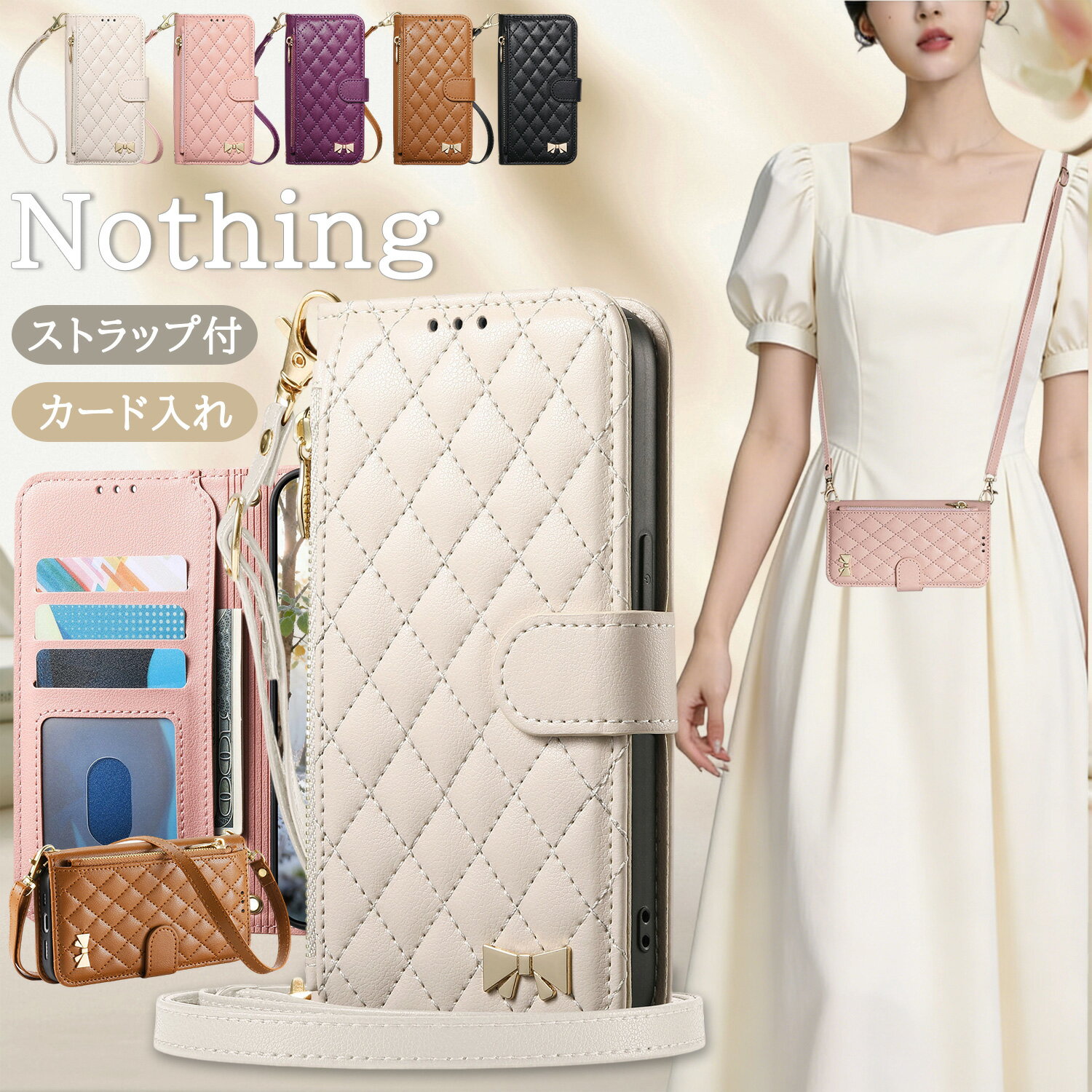 Rakuten - ショルダー ケース Nothing phone (3a) (3) ケース 手帳型ケース ファスナー付き Nothing CMF Phone 2 Pro ケース ハンドストラップ Nothing phone 2A ケース Nothing phone (2a) icカード カード収納 Nothing phone 3 ケース フォン 2a ケース 耐衝撃 スタンド おしゃれ
