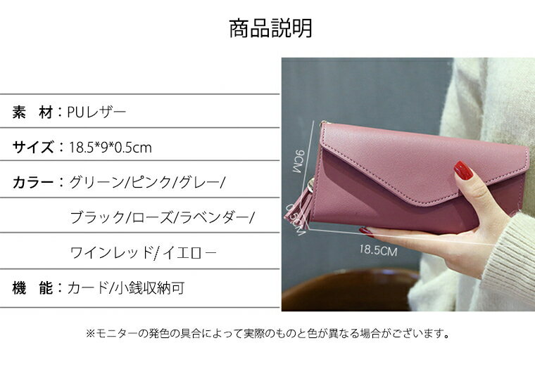 長財布 高品質 大容量 収納 シンプル 財布 レディース プレゼント 長サイフ 多機能...