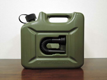 フューエルカン プロ 10L ウォータータンク 燃料タンク 灯油缶 ポリタンク ロックキャップ アーミー ミニタリー サーフィン アウトドア 大人 オシャレ 輸入雑貨