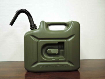 フューエルカン プロ 10L ウォータータンク 燃料タンク 灯油缶 ポリタンク ロックキャップ アーミー ミニタリー サーフィン アウトドア 大人 オシャレ 輸入雑貨