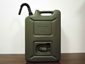 フューエルカン プロ 20L ウォータータンク 燃料タンク 灯油缶 ポリタンク ロックキャップ アーミー ミニタリー サーフィン アウトドア 大人 オシャレ 輸入雑貨