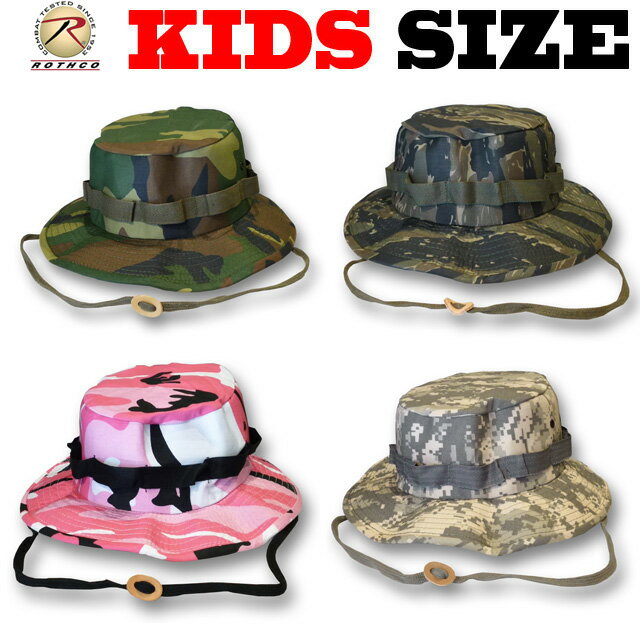 ROTHCO KIDS JUNGLE ブーニーハット ミリタリー アウトドア ロスコ 迷彩柄 HIPHOPダンス 衣装 キッズダンス　CAMO　HAT アーミー 男の子 女の子 可愛い 子供サイズ サファリハット アウトドア フェス 野外 帽子