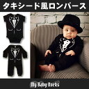 タキシード ロンパース MY BABY ROCKS 可愛い 出産祝い ロンパー ベビ服 プレゼント カバーオール 男の子 女の子 披露宴 パーティー 正装 タキシード　騙し絵 長袖 半袖 クリスマス ボディースーツ 仮装 ギフト 黒