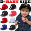 ֡ŹΥꥸʥ륹ƥåץ쥼ȡۥ˥塼 ٥ӡ å å BABY ٥ӡ å NEW ERA KIDS ˥塼饭å NEWERA ˹ NY Ҷ å ɥ㡼 ë ˤλ Ļ лˤ ե ץ쥼 ˹ ٥ӡåספ򸫤