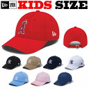 【オリジナルステッカープレゼント中！】 ニューエラ キッズ キャップ 子供サイズ NEW ERA 子供用 NY KIDS NEWERA　ニューエラキッズ スナップバック 9TWENTY サイズ調整 ニューエラキャップ 野球帽 帽子 ローキャップ 大谷 エンゼルス 赤 白 黒 ブラック 親子ペア