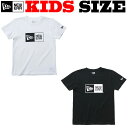 ニューエラ キッズサイズ BOX LOGO Tシャツ NEWERA ニューエラ 子供サイズ NEW ERA BABY ニューエラキッズ ニューエラ正規代理店 NEWERA KIDS NEWERAKIDS ニューエラキッズサイズ ダンス 衣装 ヒップホップ hiphop 子供サイズ