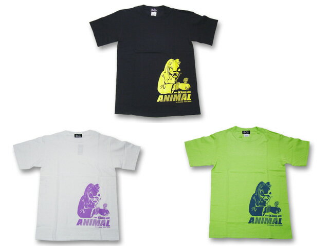 【ヒップホップ キッズダンスの練習着、衣装に！】ICE DUMMY KING OF ANIMAL Tシャツ親子ペアルックも可能！しかも韓国子供服並みのロープライス！プチプラ