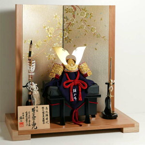 雄山作 菊一文字之兜 12号 金彩枝桜木目屏風飾り 兜飾り 五月人形 櫛引八幡宮所蔵国宝模写 兜平飾り 雄山 端午の節句 初節句 お祝い