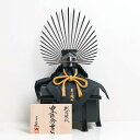 豊臣秀吉 馬藺後立兜 10号 五月人形 兜飾り 兜 雄山作 雄山 兜単品 単品 かっこいい コンパクト