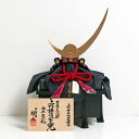 上杉謙信 日月前立て 牛皮小札 兜飾り 10号 コンパクト 雄山作 兜 五月人形 上杉 謙信 単品兜 雄山