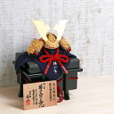 菊一文字之兜12号 雄山作 国宝模写 五月人形 兜飾り 兜 雄山作 雄山 兜単品 単品 菊一 菊一文字 菊一文字の兜 かっこいい コンパクト