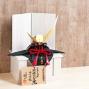 上杉謙信 牛皮黒小札兜 10号 白木目 兜収納飾り 雄山作 五月人形 兜飾り コンパクト飾り 収納兜 収納飾り 雄山 兜 端午の節句 初節句 お祝い