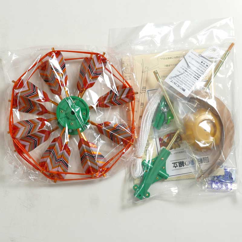 楽天市場】鯉のぼり 矢車単品の通販 楽天市場】鯉のぼり 矢車単品の通販