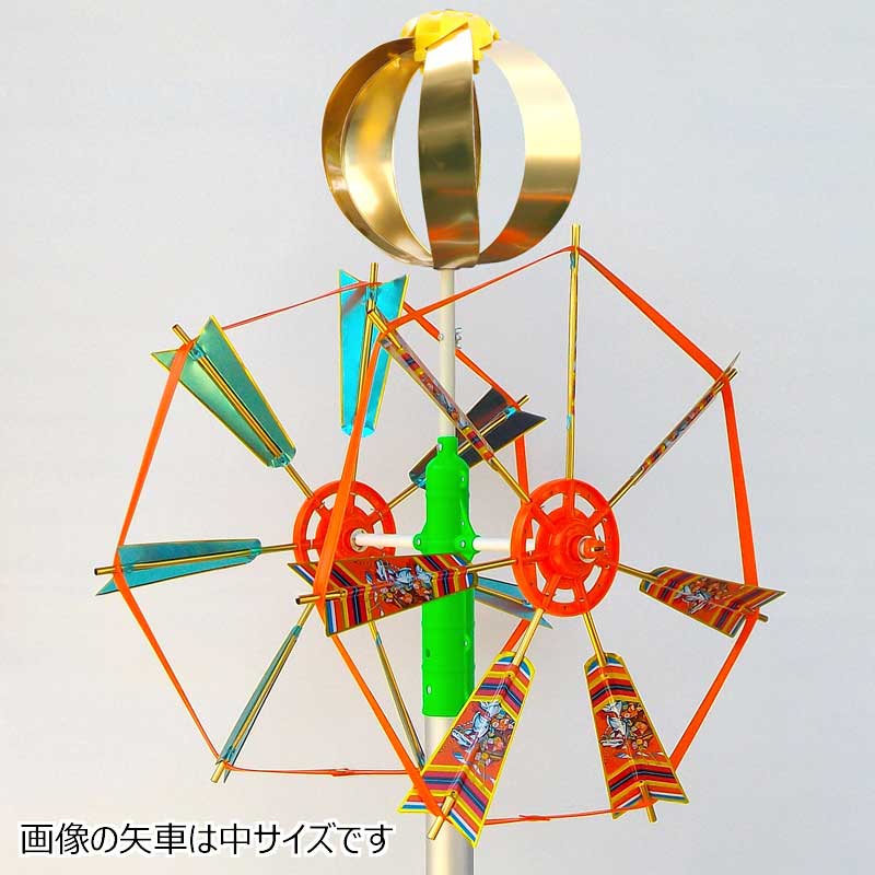 楽天市場】鯉のぼり 矢車単品の通販 楽天市場】鯉のぼり 矢車単品の通販