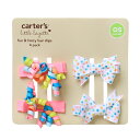 カーターズ（Carter's）ヘアクリップ 4個セット （カーリーリボン）0322SS50