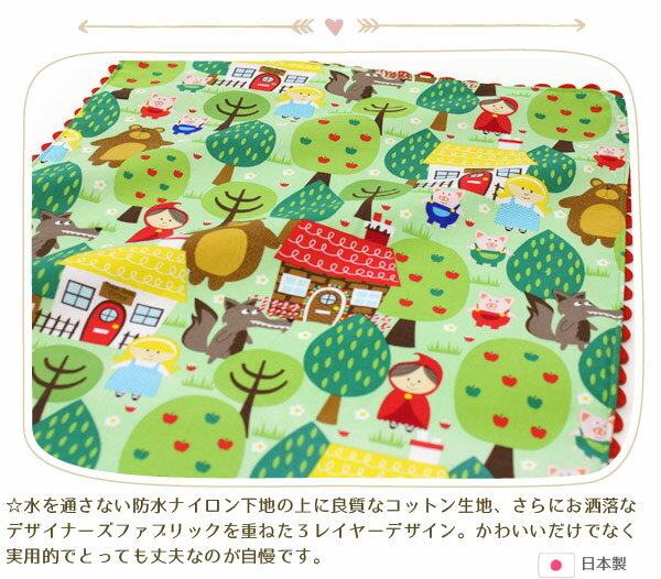 �ڥС��֡��٥ӡ��ۥݡ����դ� ����åץ��ꥸ�ʥ� �� ���Ǥ��� ������ؤ������ȡ�Forest Green �ǥ�����˽л��ˤ� ���гݤ� ������ؤ������� ������ �ɿ� ��ˡ��� ��ޯ�� �ѥ� �ޥ� ����ѥ��� ����Ĥ���������