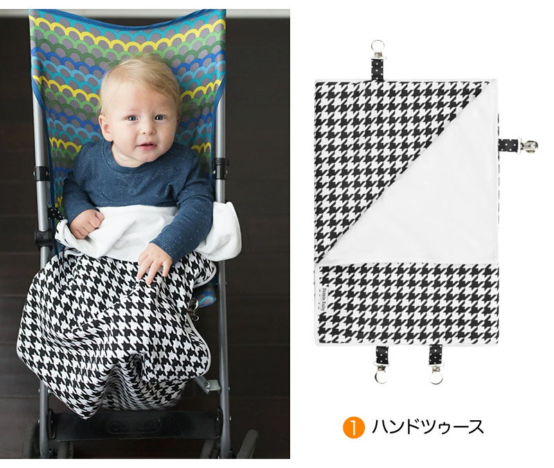バズルベビー【Bazzle Baby】便利なクリップ付き！柔らかコットンの多機能ブランケット（ブランケット 授乳ケープ ベビーカー 落ちない お洒落 出産祝い 赤ちゃんとお出かけ）