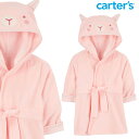 カーターズ【Carter's】ベビー用 バスローブ ピンクシープ 羊 出産祝い 赤ちゃん タオル プール 水着 お風呂 海水浴 お風呂