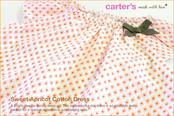 �ڻĤ�9M�Τߡۡ�SALE�� �¿��Υ��������������� ��Carter's�������ʤ���������������Ŭ���åȥ���ԡ����ʥ������ȥ��ץꥳ�åȡ� (2020WS-A)