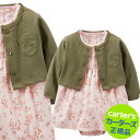 【残り6M,9Mのみ】\SALE/安心のカーターズ正規品(Carter's)これだけで夏コーデは完成!お上品な2ピースセット(ミックスフローラル)【ロンパース カーディガン お出掛け セット 2ピース 出産祝い パーティ】