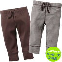 【残り6Mのみ】カーターズ (Carter's)パンツ2枚組セット(ブラウン&ストライプ) bodyrec (2020WS-R)