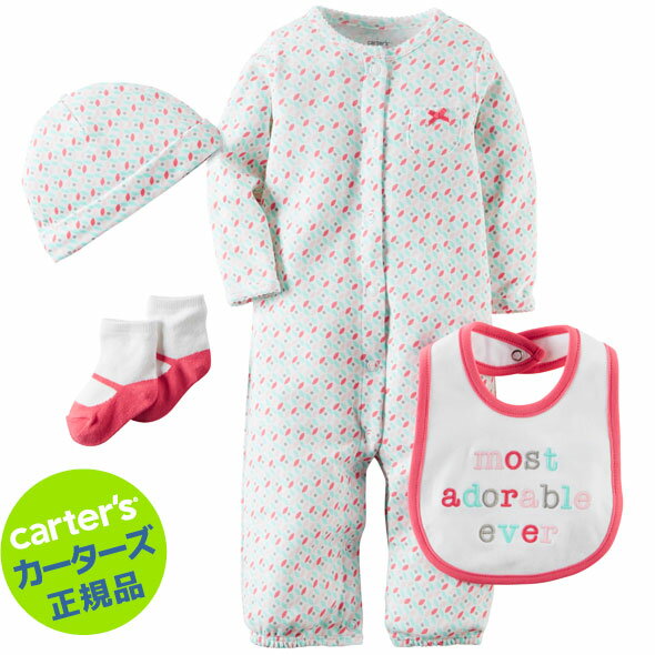 ＼SALE／カーターズ正規品 （Carter's）出産祝いにも人気♪便利でお得な4点セット（アドラブル） （0322SS50)