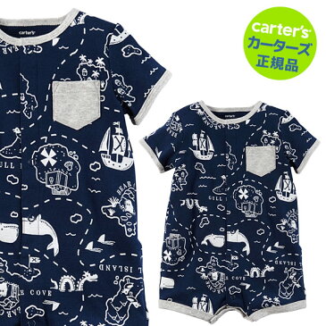 【残り12Mのみ】カーターズ （Carter's）コットンロンパース（シーワールド）夏物 ロンパース 肌着 赤ちゃん ベビー ボディスーツ 半袖 0719MA