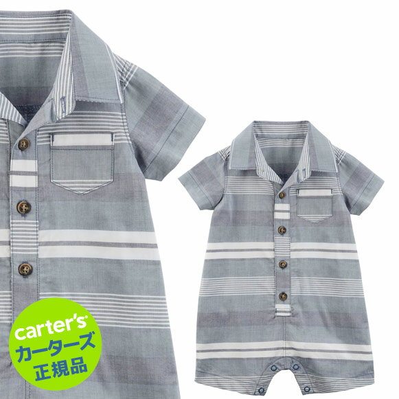 【残り9M,12Mのみ】カーターズ 【Carter 039 s】襟付きコットンロンパース（サマーストライプ）夏物 ロンパース 肌着 赤ちゃん ベビー ボディスーツ 半袖 0719MA