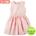 【2-5歳用】安心のカーターズ正規品（Carter 039 s）サテンドレス（アイレット）【パーティードレス サテンドレス ワンピース 結婚式 お呼ばれ パーティー ベビー セレモニードレス レース チュール】 0719MA 07mas20