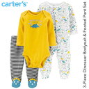 【残り9Mのみ】カーターズ 【Carter's】人気のボディースーツも入った便利でお得な3点セット（マイティキュート）出産祝い ボディースーツ パンツ カバーオール 男の子　ギフトセット