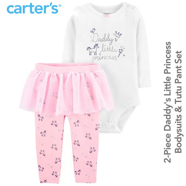  Carter'sۿ͵ΥܥǥĤȥѥĤΥ塼Ȥ2åȡʥǥΥץ󥻥˥եȥåȡ0921HAL...