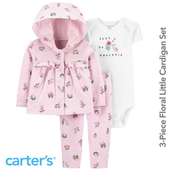 カーターズ ベビー服 女の子 カーターズ 【Carter's】おウチ用にもギフトにもオススメ♪便利でお得な3点セット（ジャスト アドラブル）出産祝いオールシーズン 女の子 ギフトセット