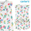 カーターズ (Carter's)コットンロンパース(ホワイト&フローラル)ボディスーツ ロンパース 半袖 女の子