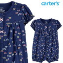 カーターズ （Carter's）コットンロンパース（レインボー）ボディスーツ ロンパース 半袖 女の子