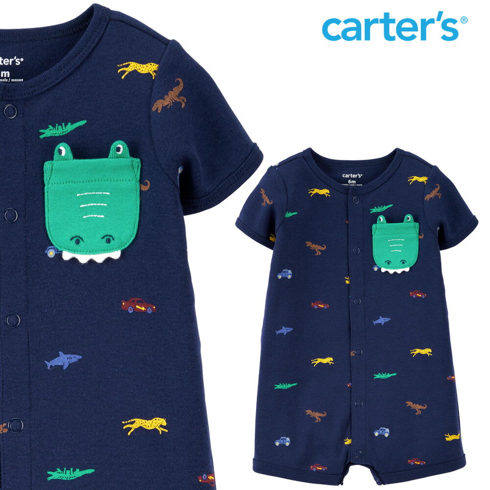 カーターズ （Carter's）コットンロンパース（ポケットアリゲーター）ボディスーツ ロンパース 半袖 男の子 07mas20