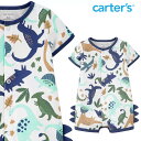 カーターズ （Carter's）コットンロンパース（ダイノフレンド）ボディスーツ ロンパース 半袖 男の子