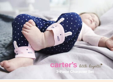 カーターズ 【Carter's】極上肌触りのシェルパ裏地パーカとレギンスのお洒落2点セット（出産祝い ギフトセット フード付 耳付 ジップアップ）