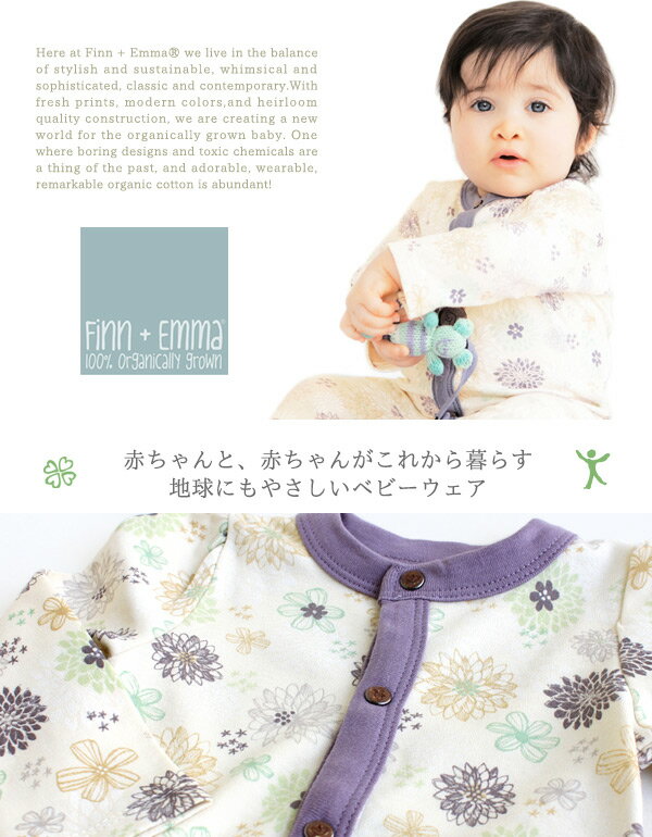 Finn + Emma�ڥե�������ޡ�100%�������˥å��������ι��ʼ�Ĺµ�ܥǥ������ġ�Flower �ǥ�����ˡ�0921SSFI��0322SS50 07mas15