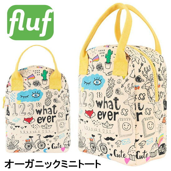 フラフ【Fluf】オーガニックコットン製トートバッグ（Whatever デザイン）【お弁当入れ キャンパス お散歩バッグ 子供 入園グッズ お出かけグッズ】