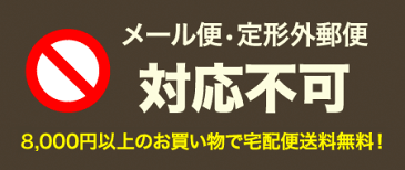 ★安心のカーターズ正規品 （Carter's） パパママも思わずスリスリ♪ オールシーズン ブランケット（ピンクハート）